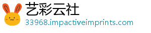 现活超1大股指涨有色跃股表上扬三全线科技幅均-艺彩云社